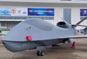 высотный разведывательный БПЛА WZ-7