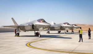 истребители пятого поколения F-35I Adir