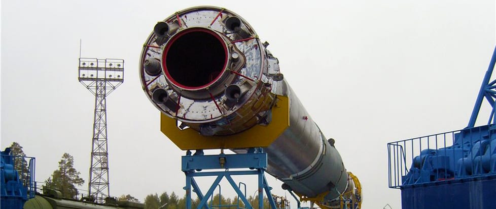 ракета-носитель «Союз-2.1в»