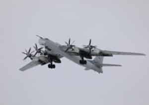 ту-95мс