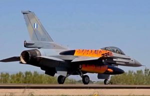 F3R Rafale