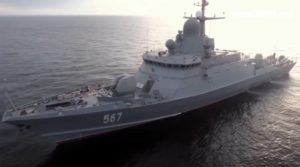Малый ракетный корабль проекта 22800
