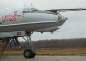 Самолёт-Ту-142-дальней-противолодочной-авиации-СФ