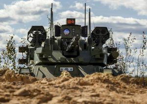 Ударные робототехнические комплексы Уран-9