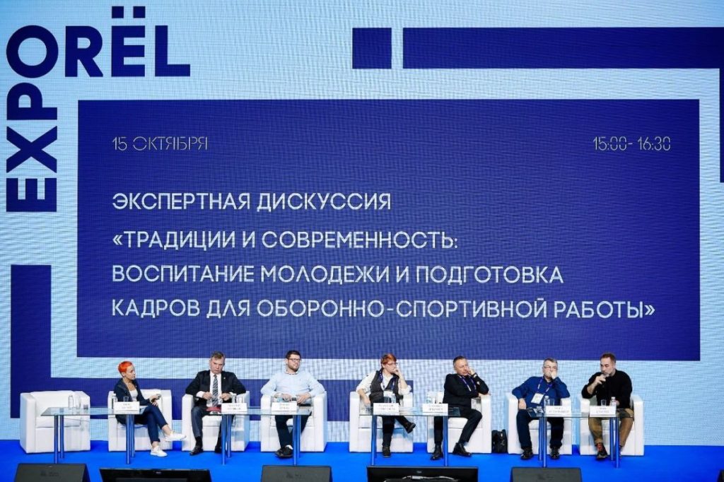 Участие-ЦКСС-ДОСААФ-России-в-ММВ-ORELExpo