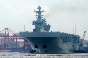 вертолетоносец Type 075 LHD Guangxi