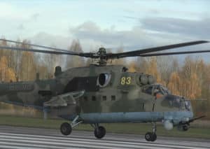 вертолёт Ми-28Н