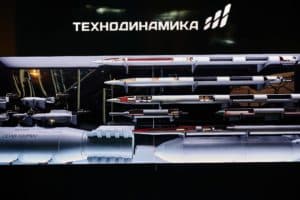 выставка в Сербии новых образцов боеприпасов