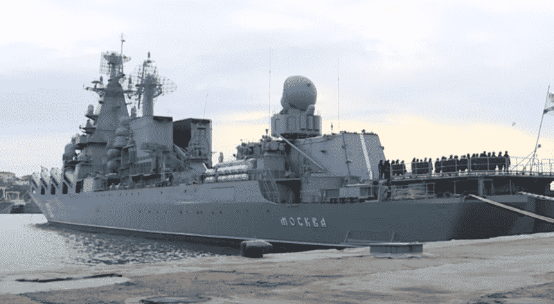 гвардейский ракетный крейсер Москва