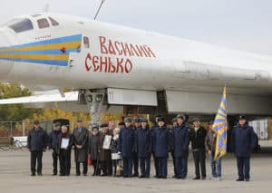 мероприятия-посвящённые-100-годовщине-со-дня-рождения-В.Сенько