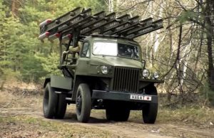 система залпового огня БМ-13 Катюша