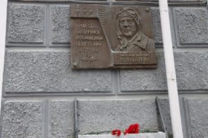 День памяти Александра Покрышкина