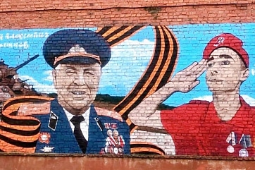 Наро-Фоминские юнармейцы нарисовали «Граффити_Победы»
