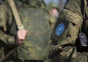 Отряд МПЦ ВС РФ в Лаосе для гуманитарного разминирования территории