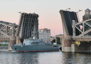 серийный корабль противоминной обороны проекта 12700