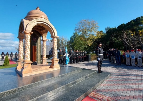 церемония открытия Мемориала защитникам Отчества