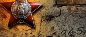 Алтайские поисковики установили захоронения 52 красноармейцев
