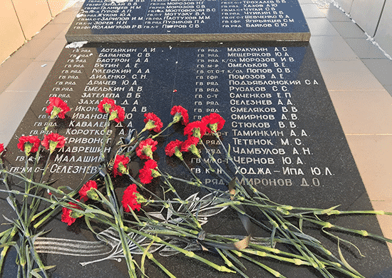 В Иваново почтили память павших на Северном Кавказе десантников