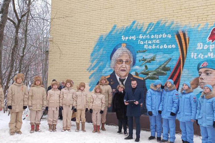 В Щелково юнармейцы нарисовали «Граффити Победы»