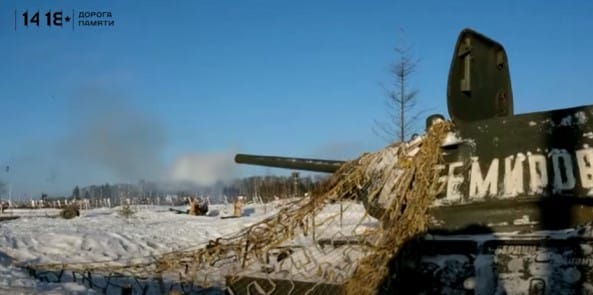 Военно-историческая реконструкция к 80-летию битве под Москвой