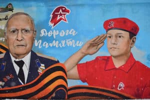 Клинские юнармейцы поддержали акцию «Граффити Победы»