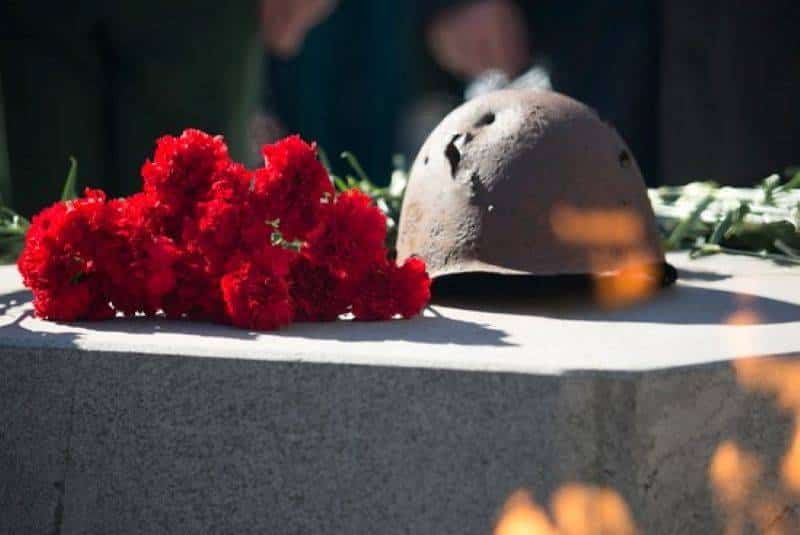 Мемориал Неизвестному солдату