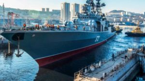Модернизация БПК Адмирал Виноградов