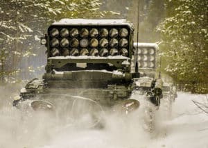 На сборе командования ЦВО показали залповые стрельбы