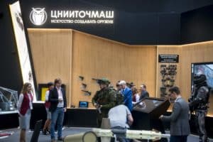 ЦНИИточмаш выполнил контракт по поставкам боеприпасов