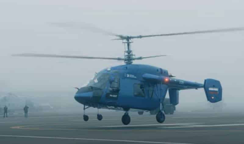 вертолёт Ка-226Т