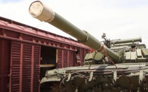 гаубица б-4