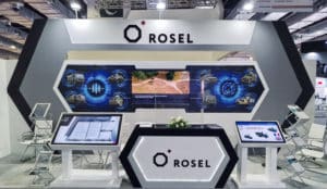 новый разведывательно-сигнализационный комплекс