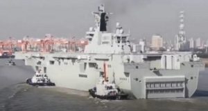 ВМС Китая пополнились вторым вертолётоносцем Type 075
