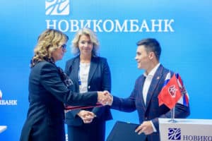 «ЮНАРМИЯ» взяла курс на цифровизацию