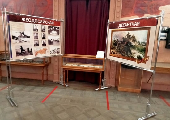 в Севастополе открылась выставка «Керченско-Феодосийская десантная операция»
