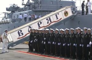 ракетный крейсер «Варяг»