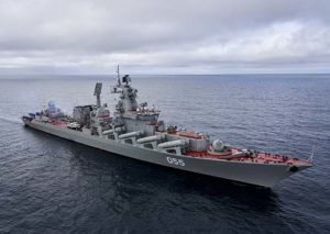 ракетный крейсер «Маршал Устинов»