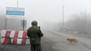 Донбасс