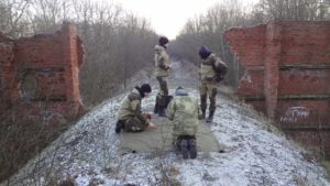 ВПК "Утёс"