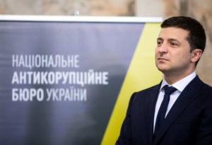 Зеленский коррупционер