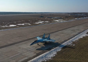 Су-30СМ ВКС РФ