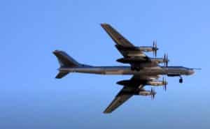 Ту-95МС - стратегический бомбардировщик