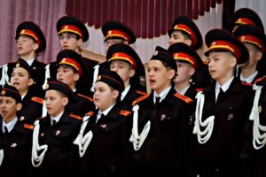 Церемония награждения в честь 290-й годовщины кадетского образования в России