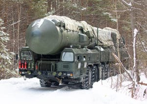 вывод автономных пусковых установок ПГРК «Ярс» на маршруты боевого патрулирования