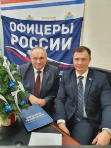 рекомендательные-письма-для-выпускников-школ