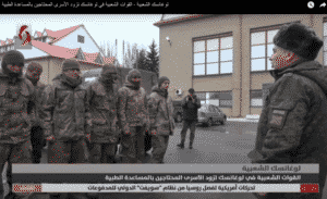 Арабские СМИ о конфликте на Украине