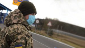 пограничник украины