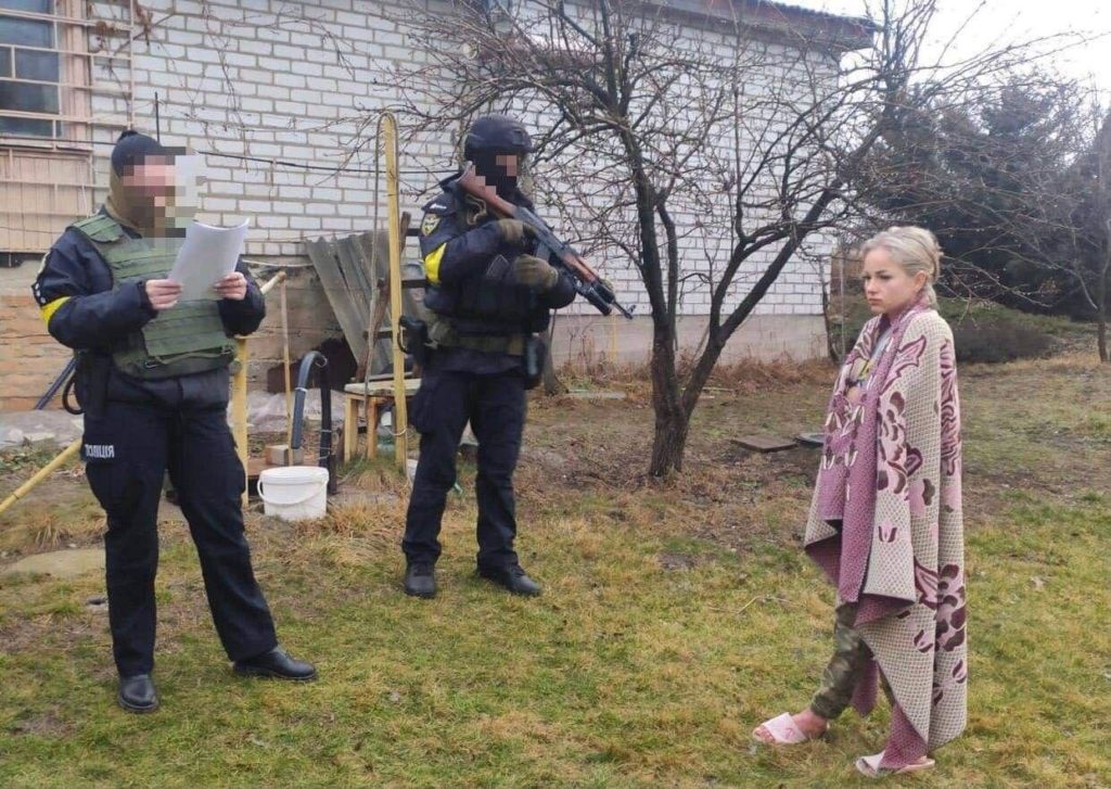 Сотрудники СБУ задержали в Черкассах женщину за поддержку российской операции на Украине