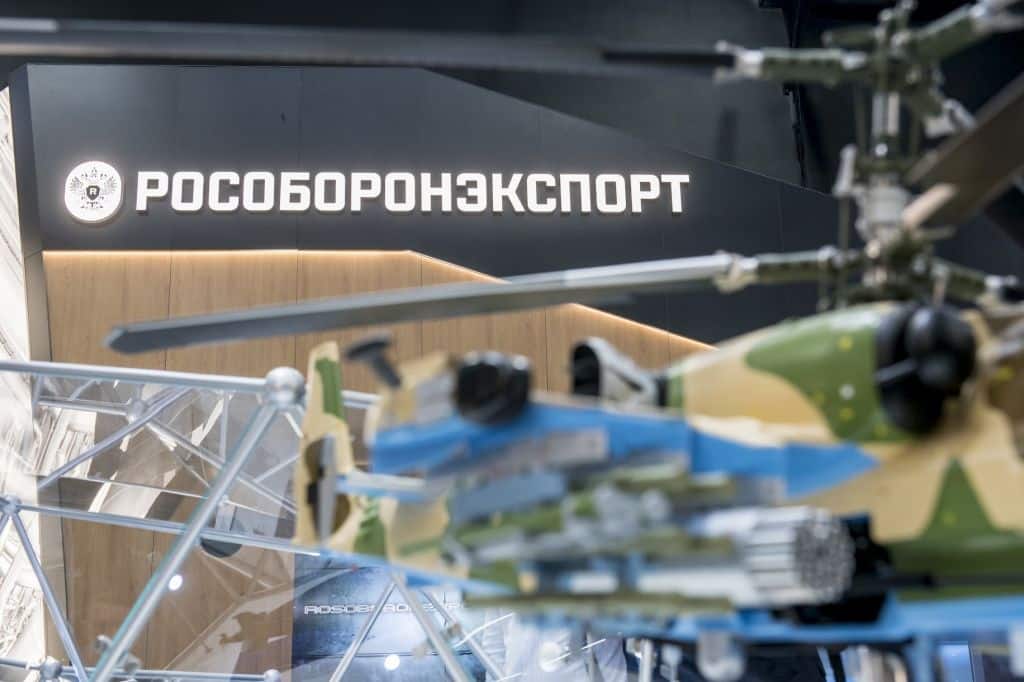 «Рособоронэкспорт» организует показ продукции на World Defense Show