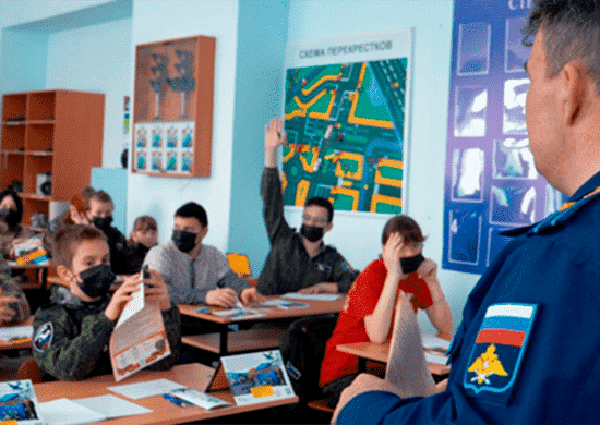 в Краснодарском крае стартовала программа «Юный поисковик Кубани»
